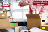 Rectangular Stickers Rolls 2 inch x 1.2 inch Color Coding Labels 50 mm x 31 mm