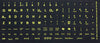 Fluorescent Keyboards Replacement Stickers for PC