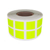 Square Stickers 1x1 inch Label Rolls (25mm x 25mm)